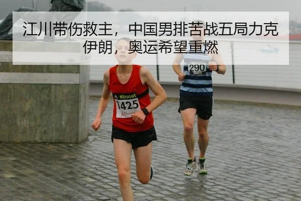 jiang-chuan-dai-shang-jiu-zhu-zhong-guo-nan-pai-ku-zhan-wu-ju-li-ke-yi-lang-ao-yun-xi-wang-zhong-ran-2-319.jpg